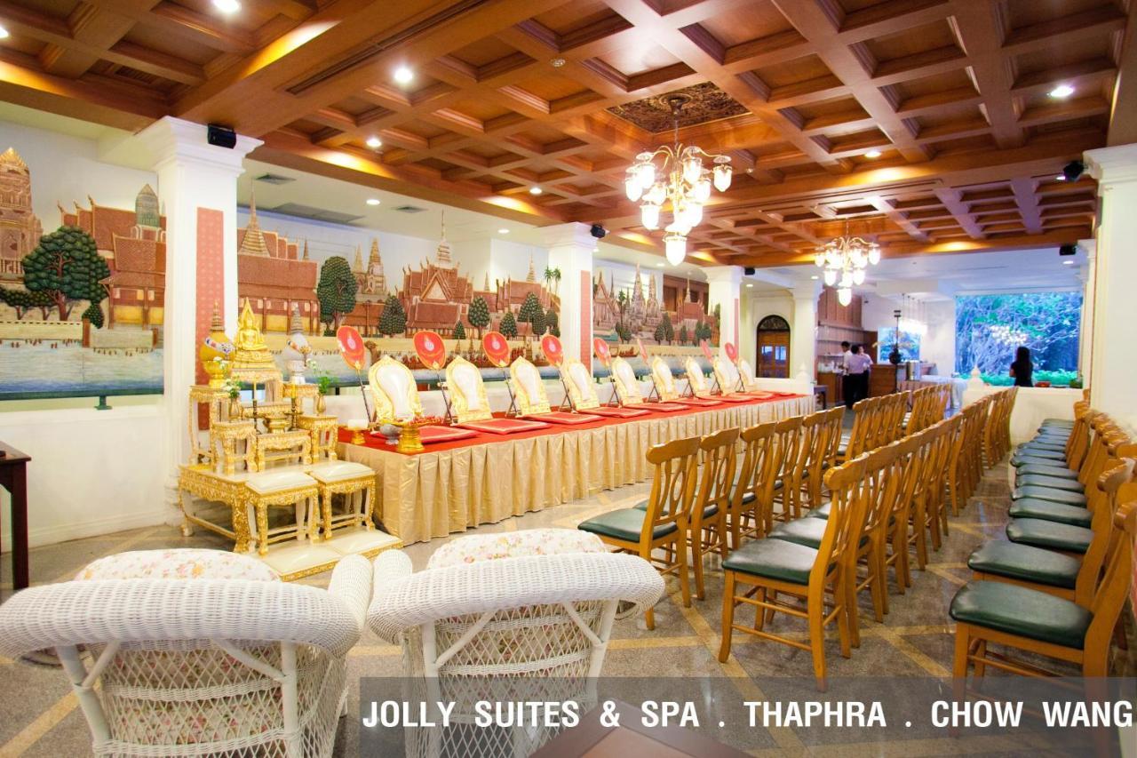 Jolly Suites & Spa Thapra Банкок Екстериор снимка