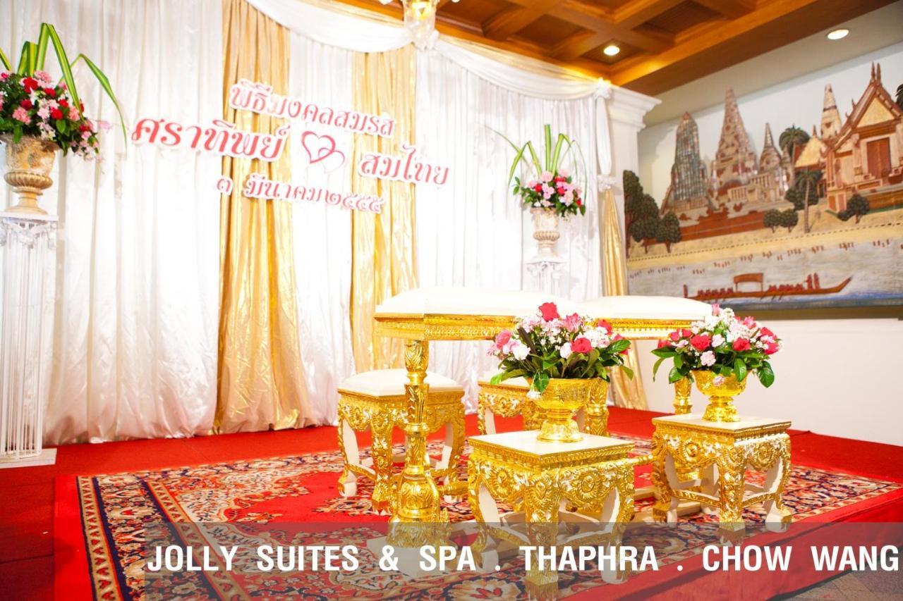 Jolly Suites & Spa Thapra Банкок Екстериор снимка